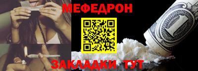твердый Нягань