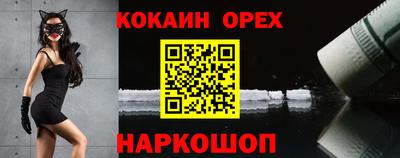 твердый Нягань