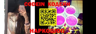 экстази Обь