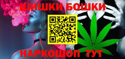 экстази Обь