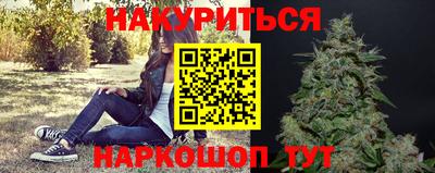 экстази Обь