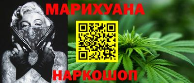 экстази Обь