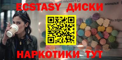 твердый Нягань