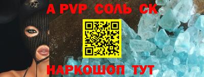 твердый Нягань