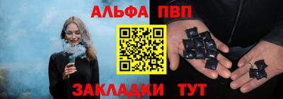 твердый Нягань