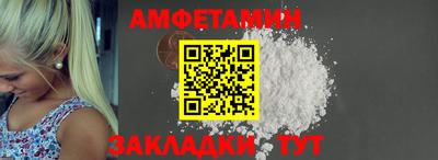 экстази Обь