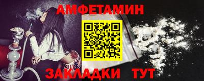 твердый Нягань