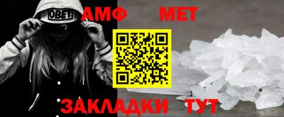 экстази Обь