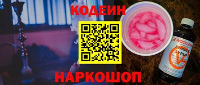 твердый Нягань