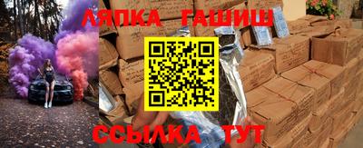 твердый Нягань