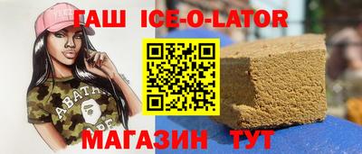 твердый Нягань