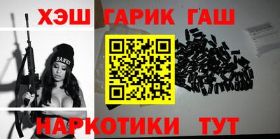 твердый Нягань