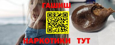 экстази Обь