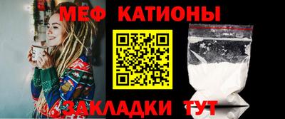 экстази Обь