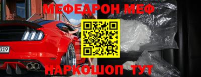 экстази Обь