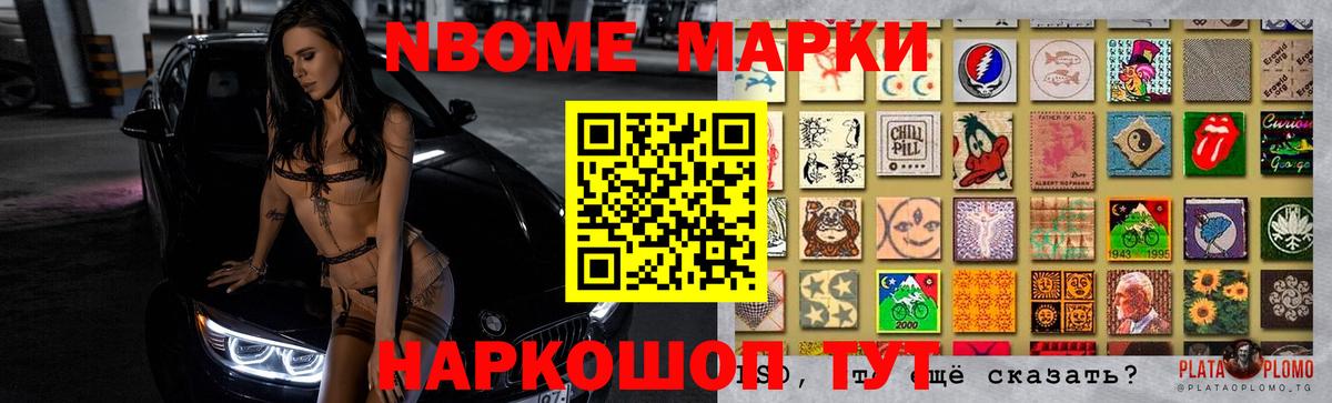 LSD-25 экстази кислота Тобольск