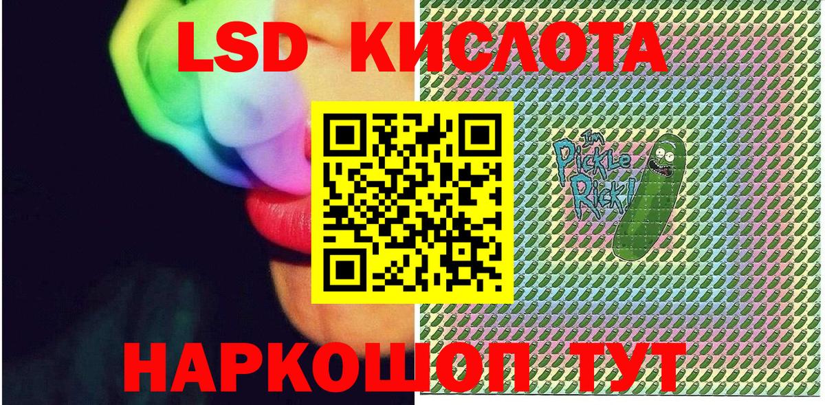 Марки N-bome  Вход с VPN  Тобольск  Марки 25I-NBOMe 1,5мг  Марки 25I-NBOMe 1,5мг 